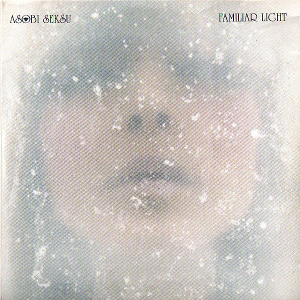 Asobi Seksu - Familiar Light - Used CD