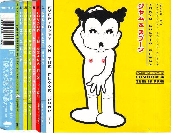 Tokyo Ghetto Pussy - Everybody On The Floor (Pump It) - Used CD