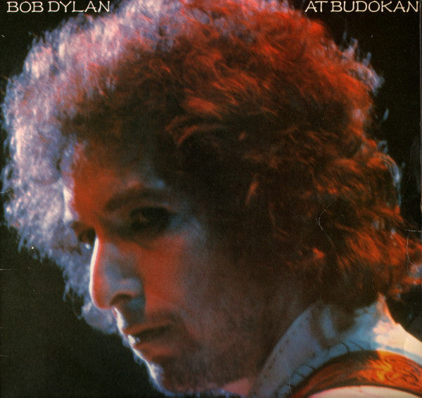 Bob Dylan - At Budokan - Used Vinyl Record