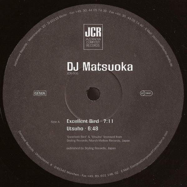DJ Matsuoka - Excellent Bird - Used Vinyl Record 12"