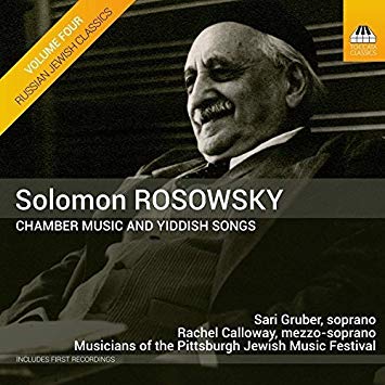 Musicians of the Pit - Rosowsky: Chamber Music and Yiddish Songs - CD