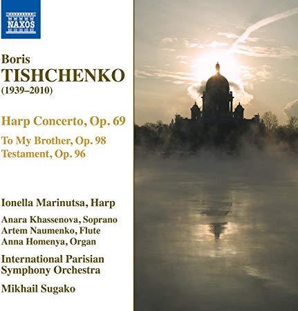 Boris Tishchenko - : Harp Concerto Op. 69/To My Brother Op. 98/... - C