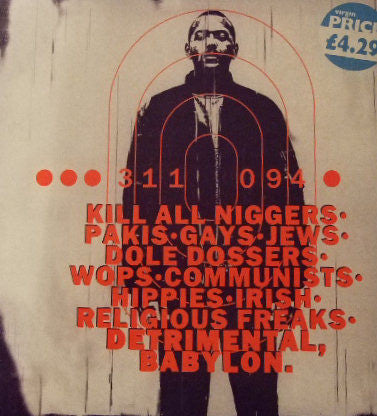 Detrimental - Babylon - Used Vinyl Record 12"