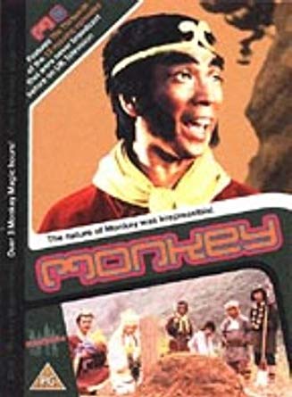Monkey!: 13 - New DVD