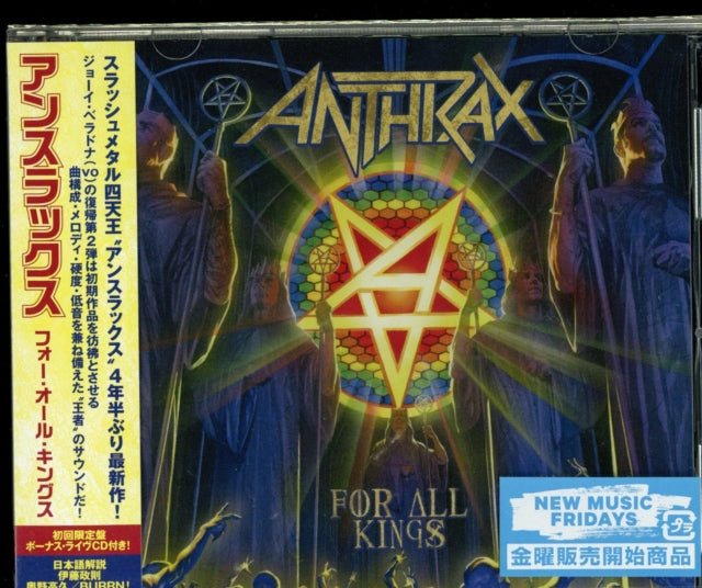 ANTHRAX - FOR ALL KINGS - CD