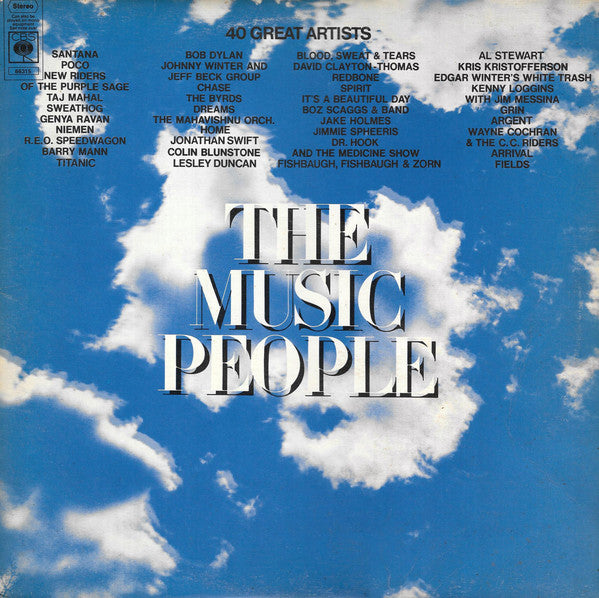 Various - Music People - Used Vinyl Record