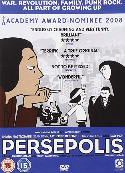 Persepolis - DVD