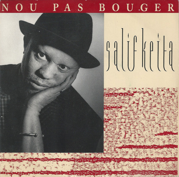 Salif Keita - Nou Pas Bouger - Used Vinyl Record 7"