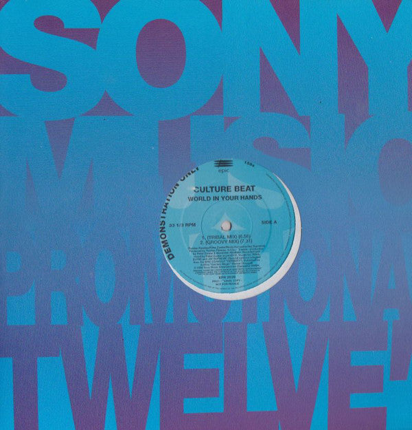 Culture Beat - World In Your Hands - Used Vinyl Record 12"