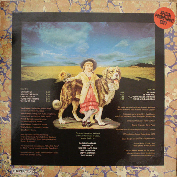 Ananta - Night And Daydream - Used Vinyl Record