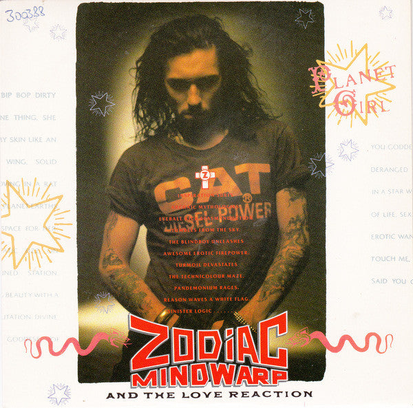 Zodiac Mindwarp And - Planet Girl - Used Vinyl Record 7"