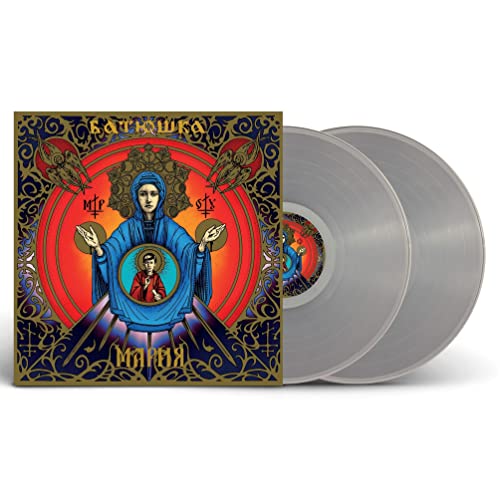 BATUSHKA - MARIA (CLEAR VINYL 2LP) - Vinyl Record DLP