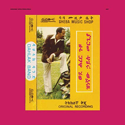 Hailu Mergia - Wede Harer Guzo - CD