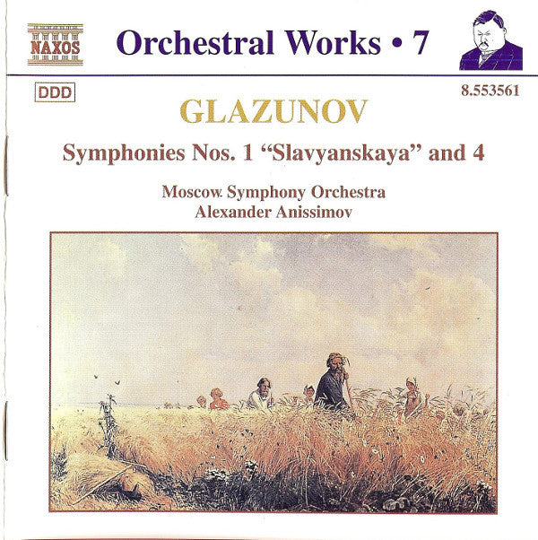 Alexander Glazunov - Symphonies Nos. 1 'Slavyanskaya' And 4 - Used CD