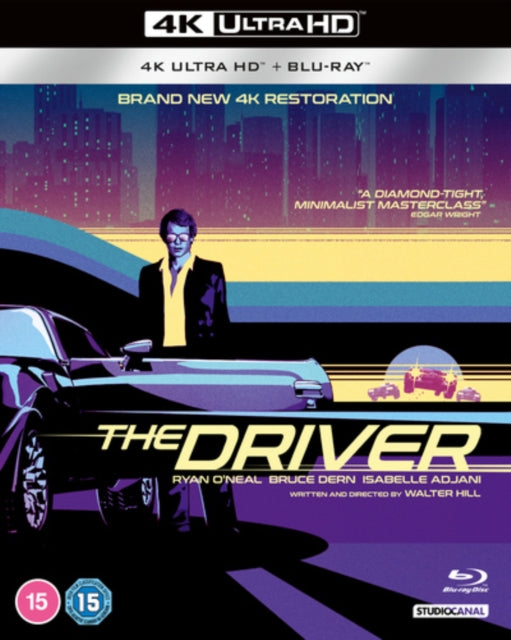 DRIVER UHD - Merchandise