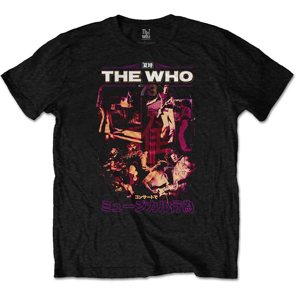 Who - tshirt - Unisex - Short Sleeves - Small