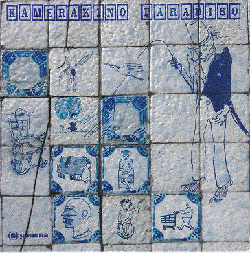 Kamerakino - Paradiso - Used CD
