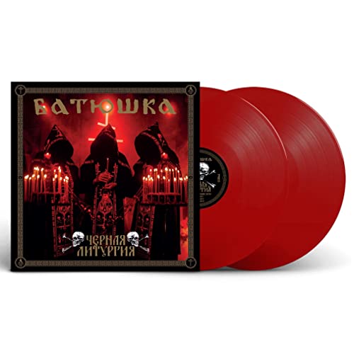 BATUSHKA - CZERNAYA LITURGIYA (RED VINYL 2LP) - Vinyl Record DLP