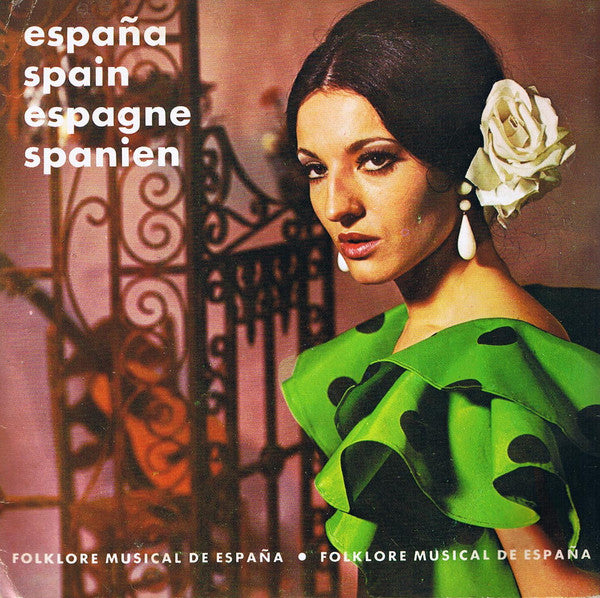 Various - Folklore Musical De España - Used Vinyl Record 7"