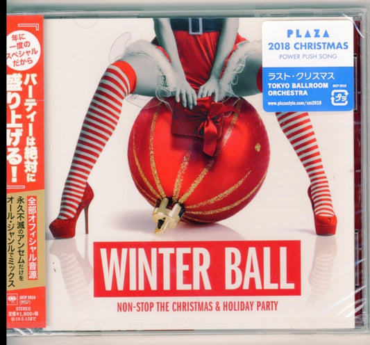 VARIOUS ARTISTS - WINTER BALL : NON-STOP THE CHRISTMAS & HOLIDAY PARTY