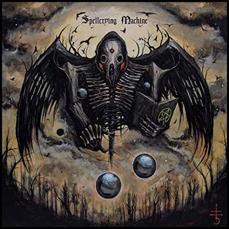 Essence of Datum - Spellcrying Machine - Vinyl Record 12 Album Coloured
