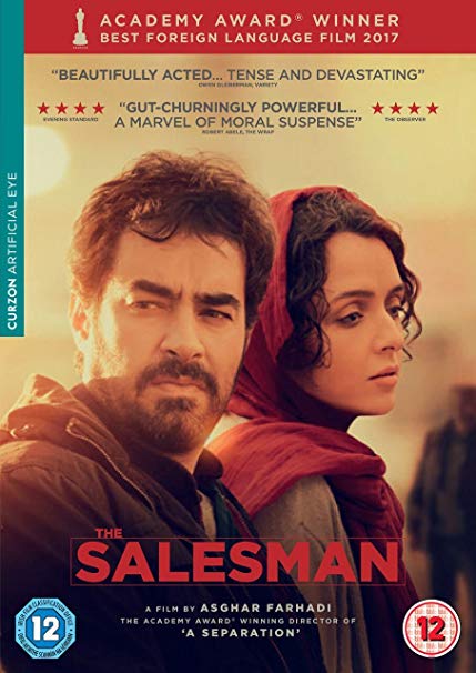 Salesman - DVD