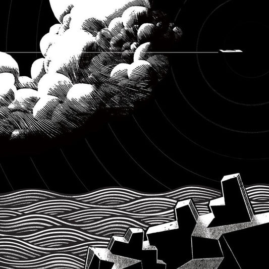 Adam Rowe Lonczynski - Hanging Lake - New Vinyl Record 12"