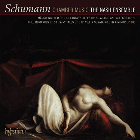 Robert Schumann - Chamber Music - Used CD