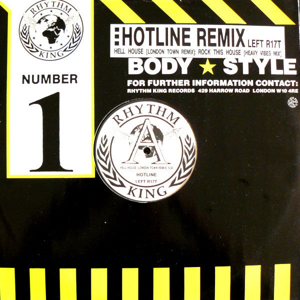 Hotline - Hell House (London Town Remix) - Used Vinyl Record 12"