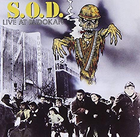 Stormtroopers Of Dea - Live At Budokan - CD
