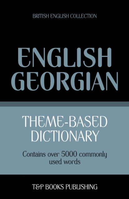 aranov - me-based dictionary British English-Georgian - 5000 words - N