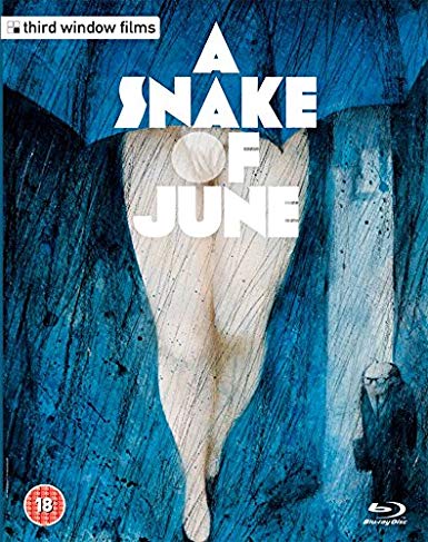Snake of June - Blu-ray