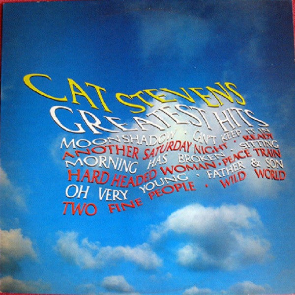 Cat Stevens - Greatest Hits - Used Vinyl Record