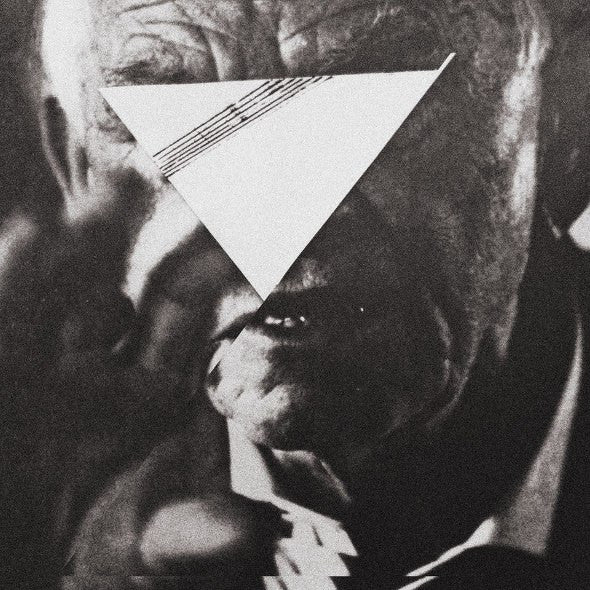 Container - Treatment - New Vinyl Record 12"