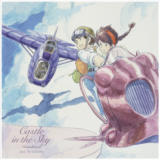 HISAISHI - CASTLE IN THE SKY - LAPUTA IN THE SKY USA VERSION - New Vin