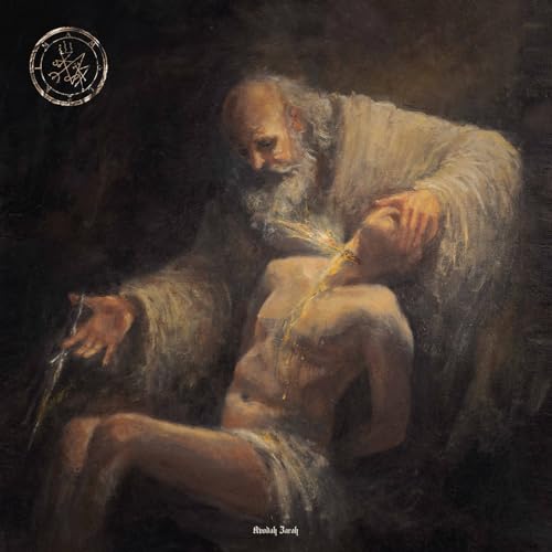 AMALEKIM - AVODAH ZARAH - CD