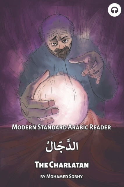 Sobhy - Charlatan  Modern Standard Arabic Reader - New paperback or so