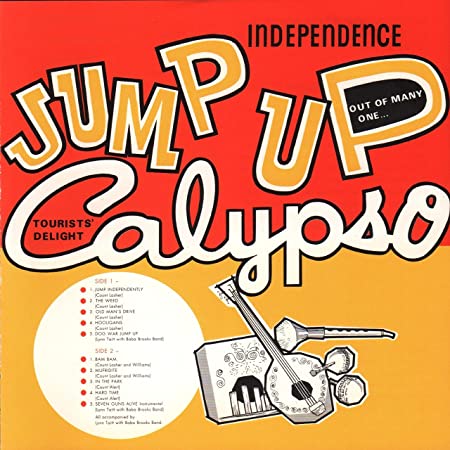 VARIOUS ARTISTS - INDEPENDENCE JUMP UP CALYPSO - CD