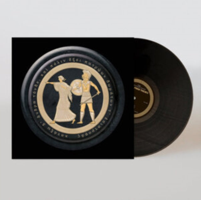 MOUNTAIN GOATS - Jenny From Thebes - Vinyl Record