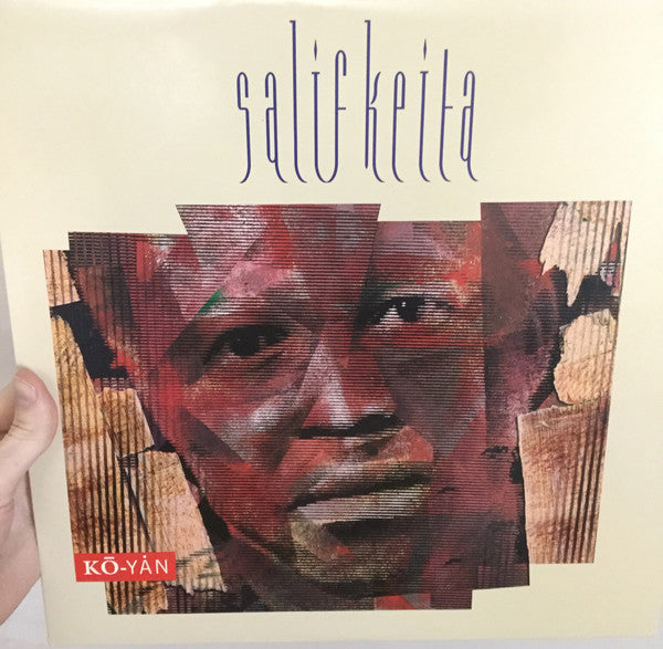 Salif Keita - Ko-Yan - Used Vinyl Record