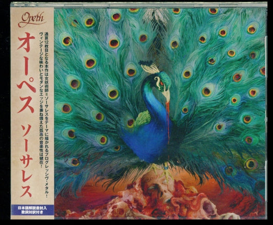 OPETH - SORCERESS (LTD/BOOKLET/BONUS CD) - New CD