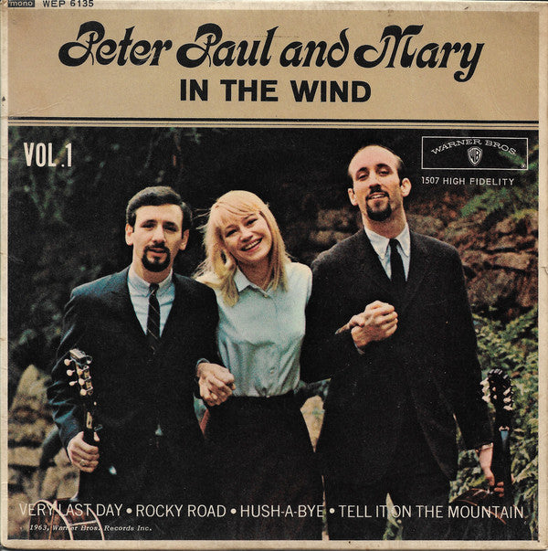 Peter - In The Wind Vol. 1 - Used Vinyl Record 7"