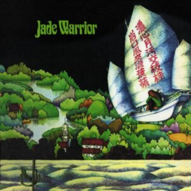 Jade Warrior - CD