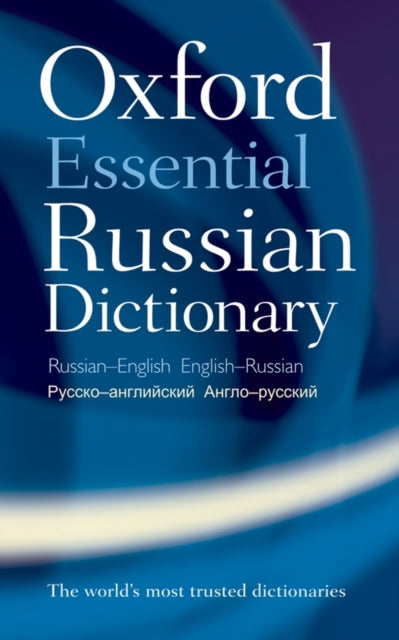 Oxford Dictionaries - Oxford Essential Russian Dictionary - Paperback