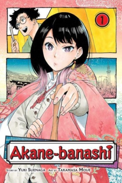 Yuki Suenaga - Akane-banashi, Vol. 1 : 1 - Paperback