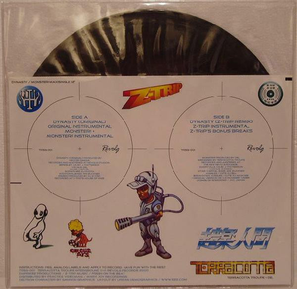 Terracotta Troops - Dynasty / Monster! + - Used Vinyl Record 12"
