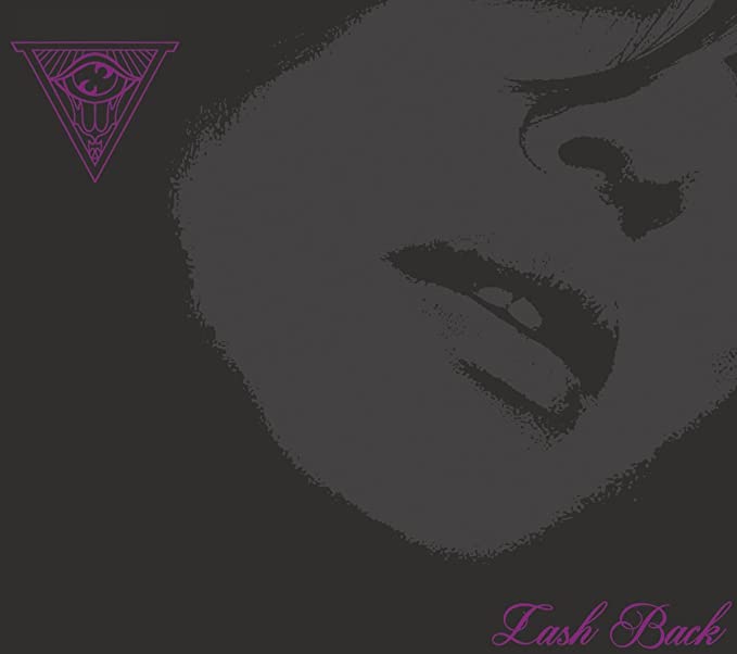 Sanford Parker - Lash Back - Vinyl Record