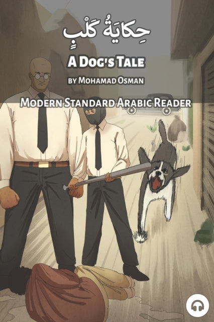 Osman - A Dog's Tale  Modern Standard Arabic Reader - New paperback or