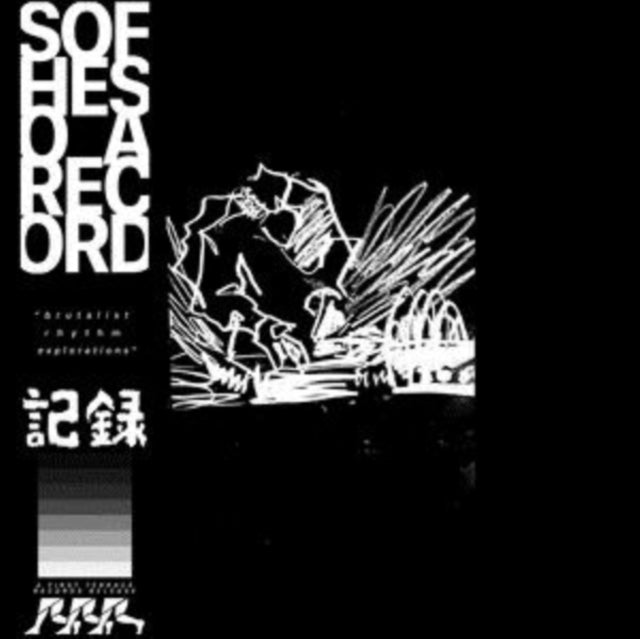 SOFHESO - A RECORD - Vinyl Record