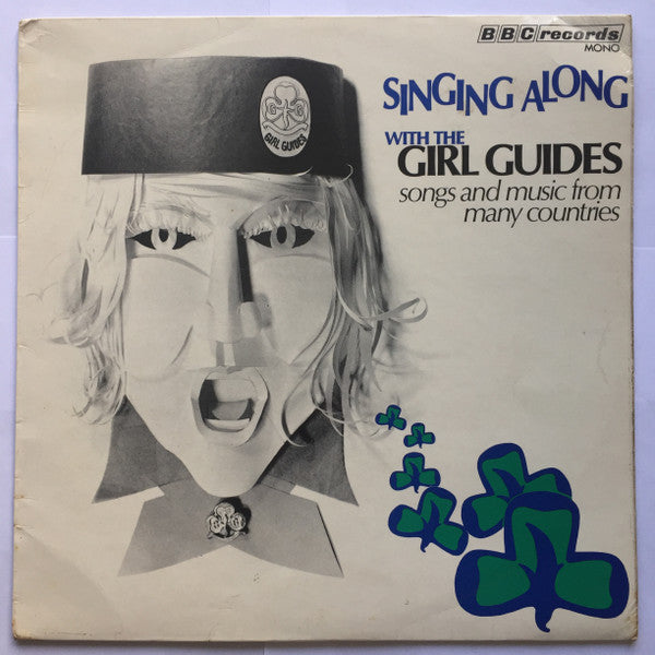 Members Of The Girl - Singing Along With The Girl Guides - Used Vinyl R